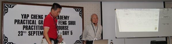 cours avec GM Yap Cheng Hai et M Yap Boh Chu