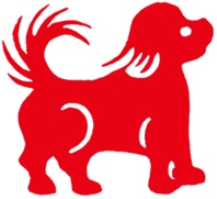 annee du chien de terre 2018