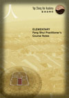 Cours elementaire Yap Cheng Hai Academy